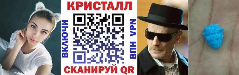 купить наркоту  Шарыпово  Amphetamine VHQ 