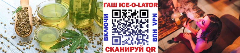 где купить наркоту  Шарыпово  Cannafood конопля 