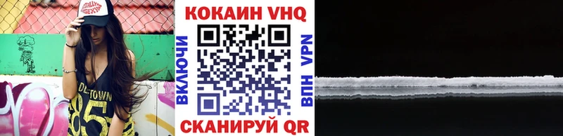 COCAIN Columbia  kraken   Шарыпово 