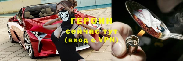 прущая мука Майский