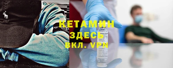 мефедрон мука Медвежьегорск