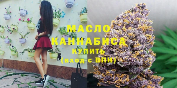 меф Магас