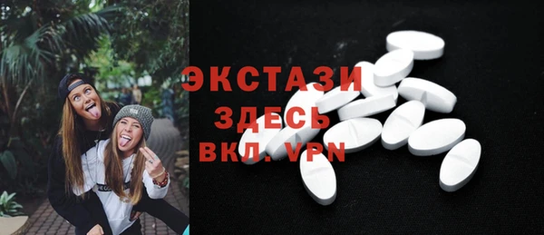 соль курить ск Магадан