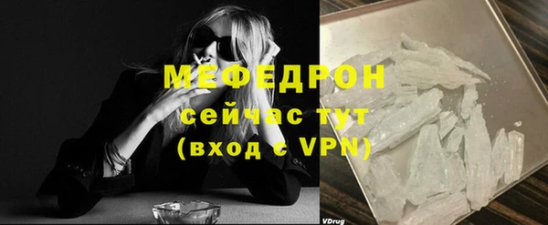 соль курить ск Магадан