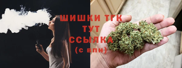 мефедрон мука Медвежьегорск