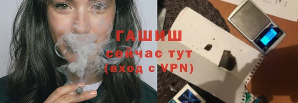 меф Магас