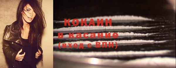 прущая мука Майский