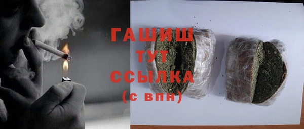 прущая мука Майский