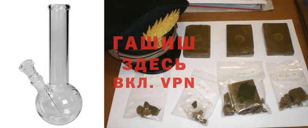spice Мегион