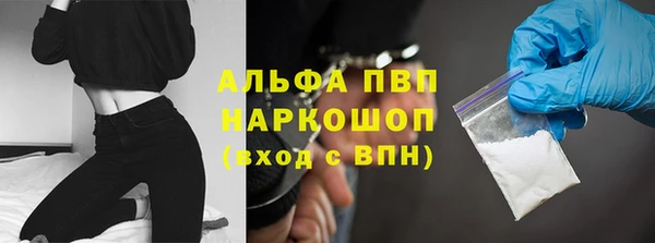 прущая мука Майский
