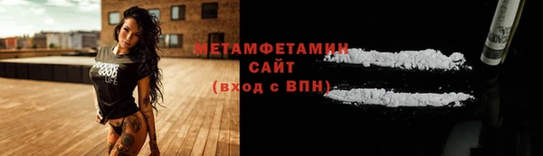 прущая мука Майский