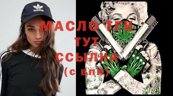 прущая мука Майский