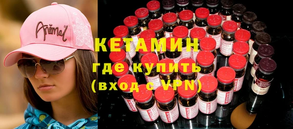 прущая мука Майский