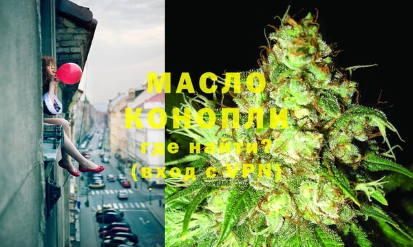 прущая мука Майский