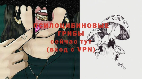 мефедрон мука Медвежьегорск