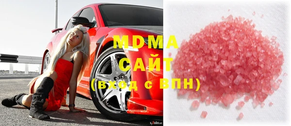 прущая мука Майский