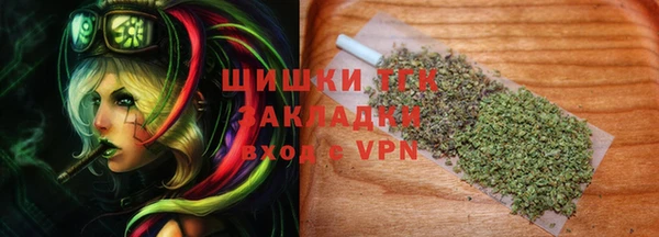 прущая мука Майский