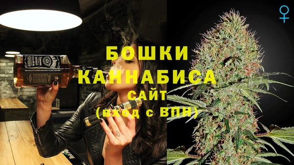 меф Магас