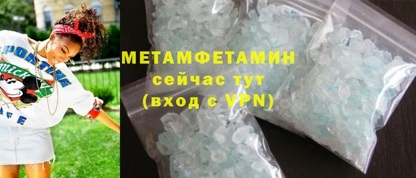 прущая мука Майский