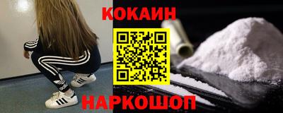 тгк Тулун