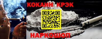 мефедрон VHQ Тула