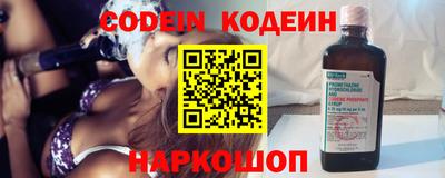 мефедрон VHQ Тула