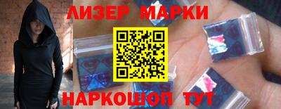 прущая мука Туймазы