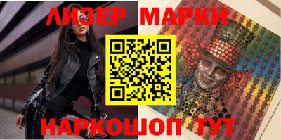 мефедрон VHQ Тула