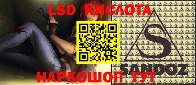 мефедрон VHQ Тула