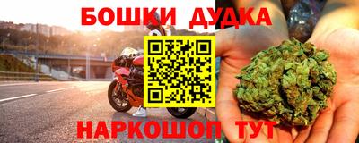 прущая мука Туймазы