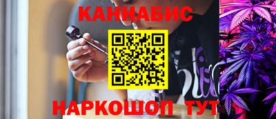 мефедрон VHQ Тула