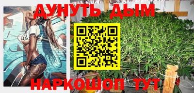 прущая мука Туймазы