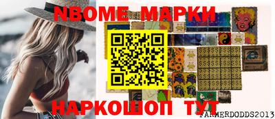 мефедрон VHQ Тула