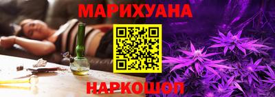 мефедрон VHQ Тула