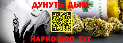 тгк Тулун