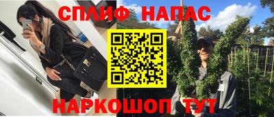 прущая мука Туймазы