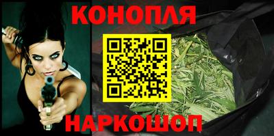 тгк Тулун