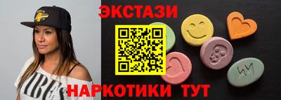 прущая мука Туймазы