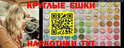 прущая мука Туймазы