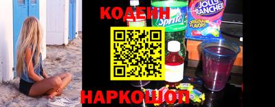 прущая мука Туймазы