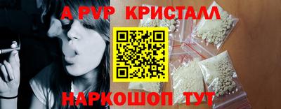 мефедрон VHQ Тула