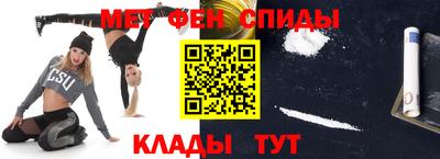 прущая мука Туймазы