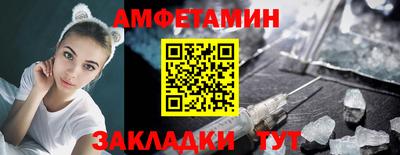 тгк Тулун