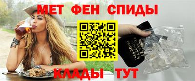 прущая мука Туймазы