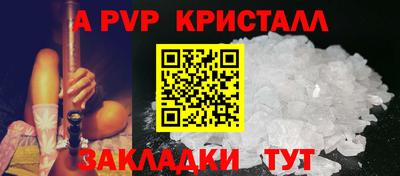 прущая мука Туймазы