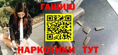 прущая мука Туймазы