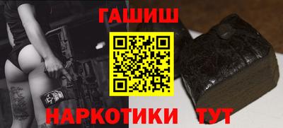 прущая мука Туймазы