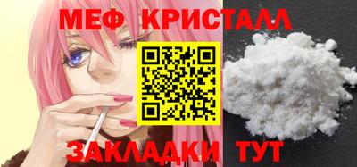 прущая мука Туймазы