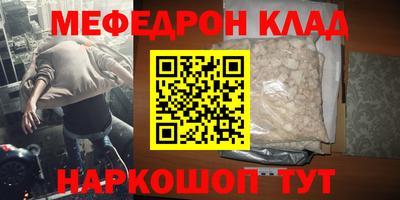 прущая мука Туймазы