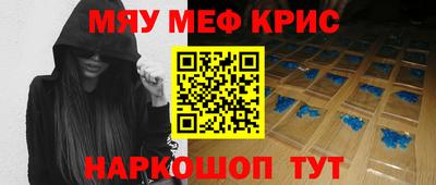 прущая мука Туймазы